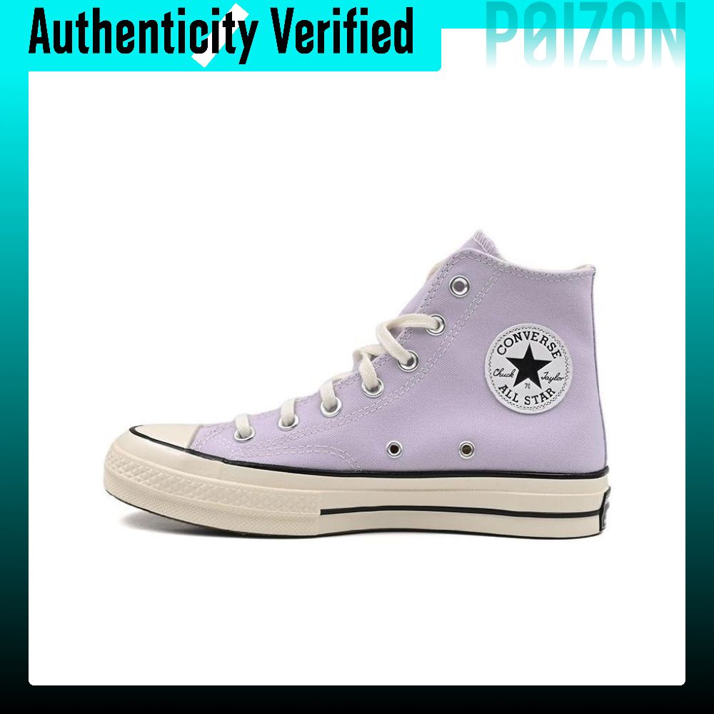 Converse Shoes Chuck Taylor All Star - Converse, модель 1970-х годов, Chuck Taylor