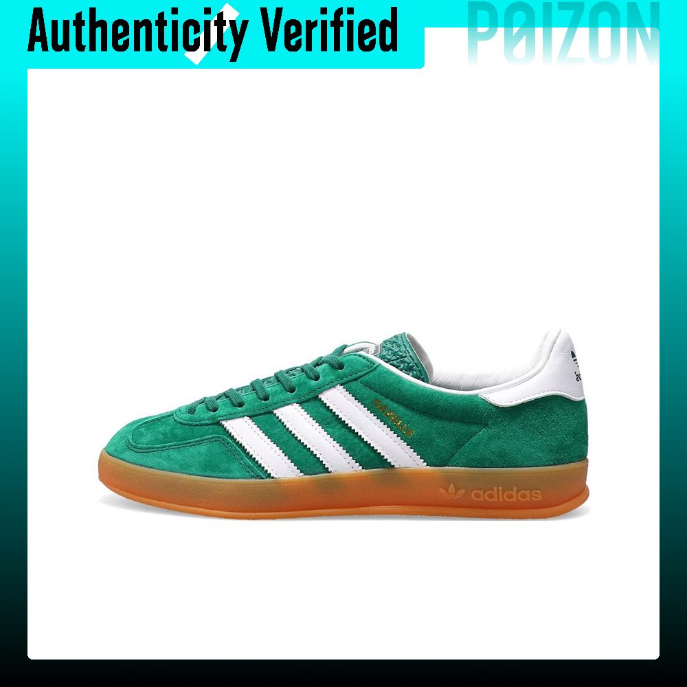 Adidas Shoes Gazelle - Adidas Originals GAZELLE INDOOR – удобные